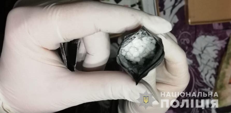На Сумщині поліція затримала збувачів наркотичних речовин