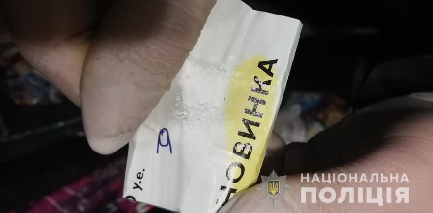 На Сумщині поліція затримала збувачів наркотичних речовин