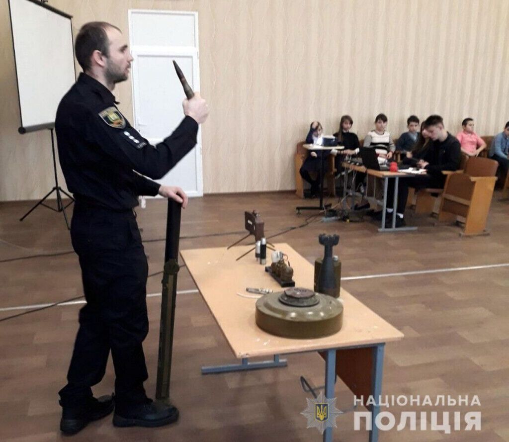 У Краматорську вибухотехніки провели для школярів незвичний урок