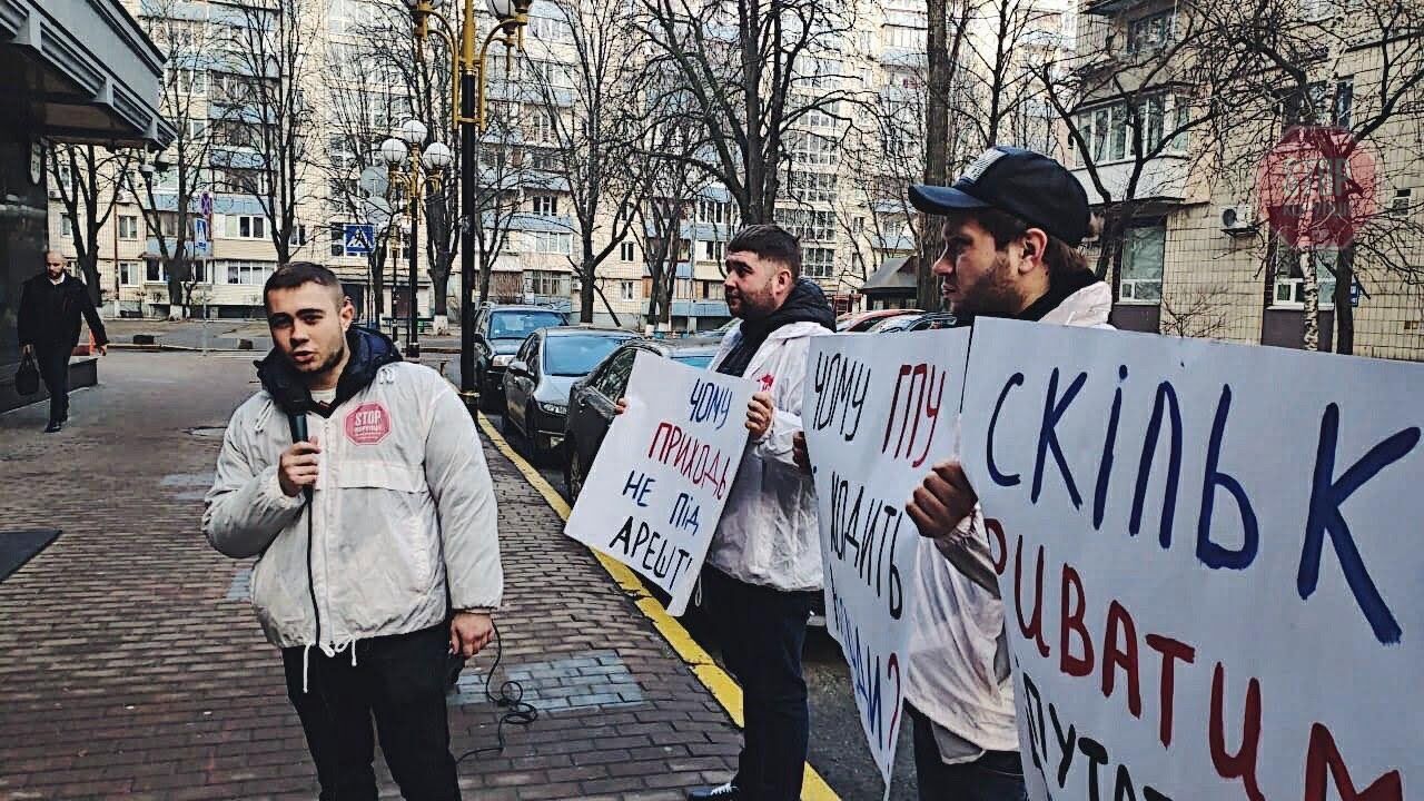  Фото: ''СтопКор''