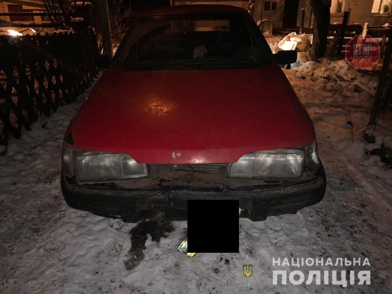  Фото: Національна поліція