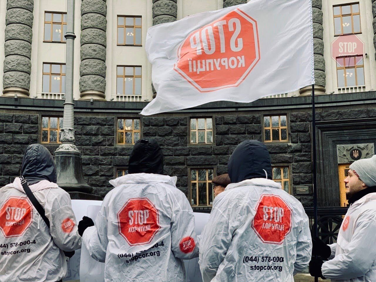  Фото: СтопКор