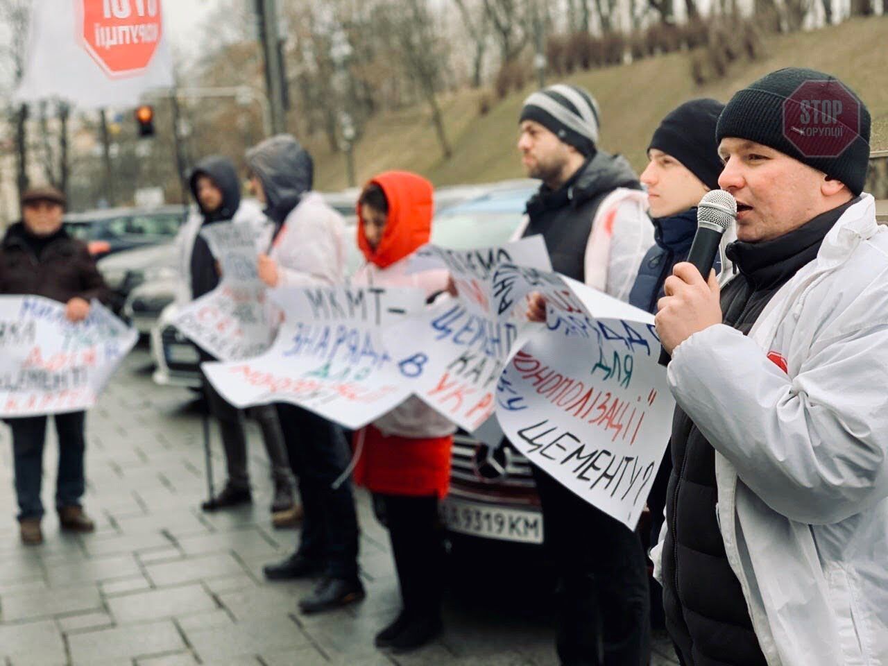  Люди виступили проти монополізації ринку та здорожчання цін на житло Фото: СтопКор