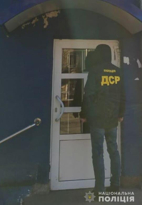 За минулу добу припинено діяльність трьох гральних закладів