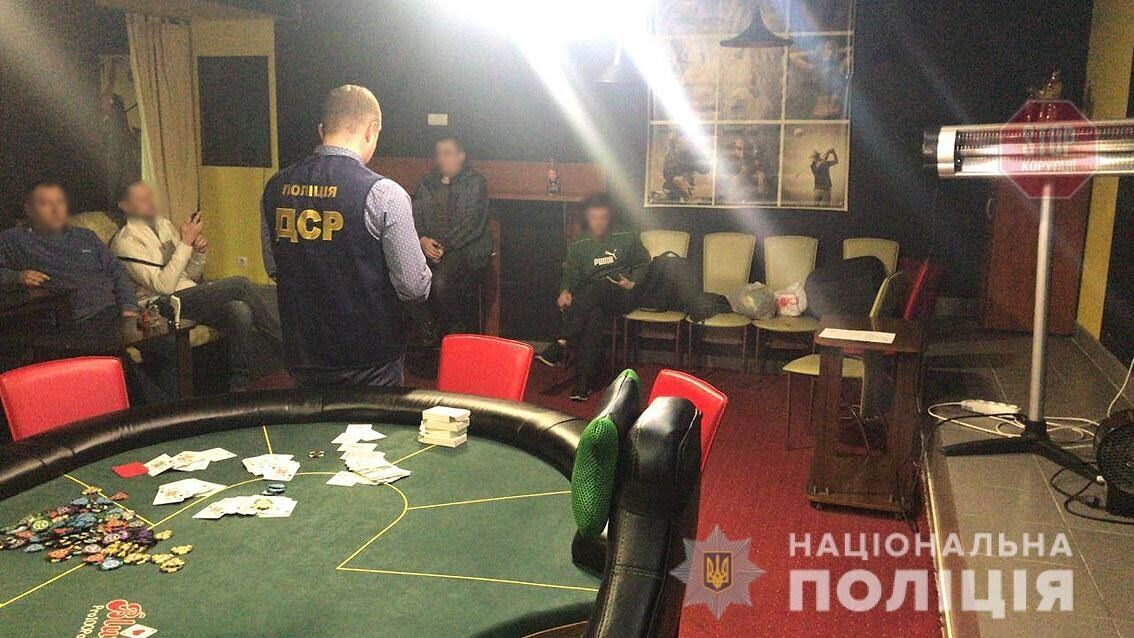  Фото: Національна поліція