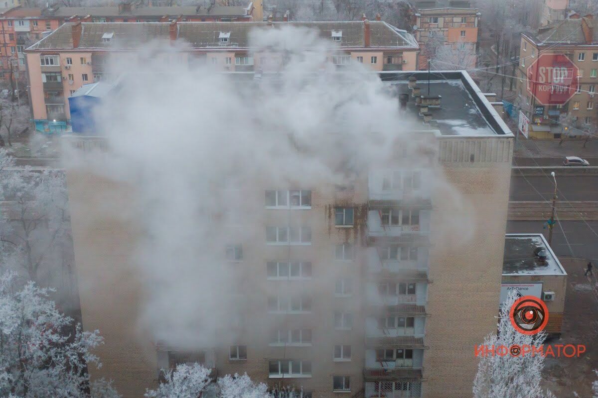 В Дніпрі загорівся гуртожиток: студентів евакуювали (фото)