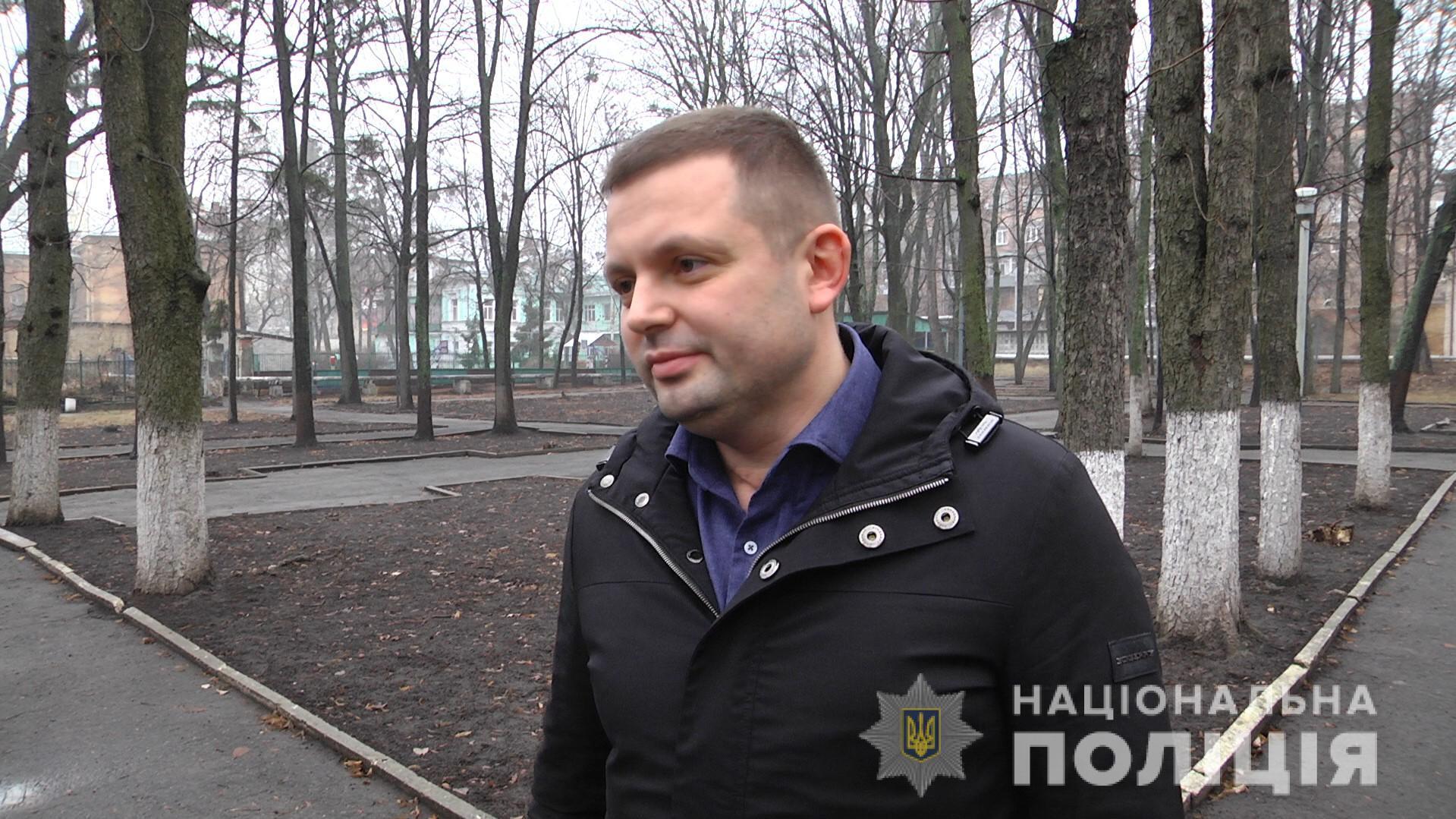 Харківського поліцейського, який врятував життя заручниці, заохотили відзнакою МВС