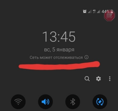  Олег Глоба впевнений, що його телефон почали прослуховувати. Фото: скриншот