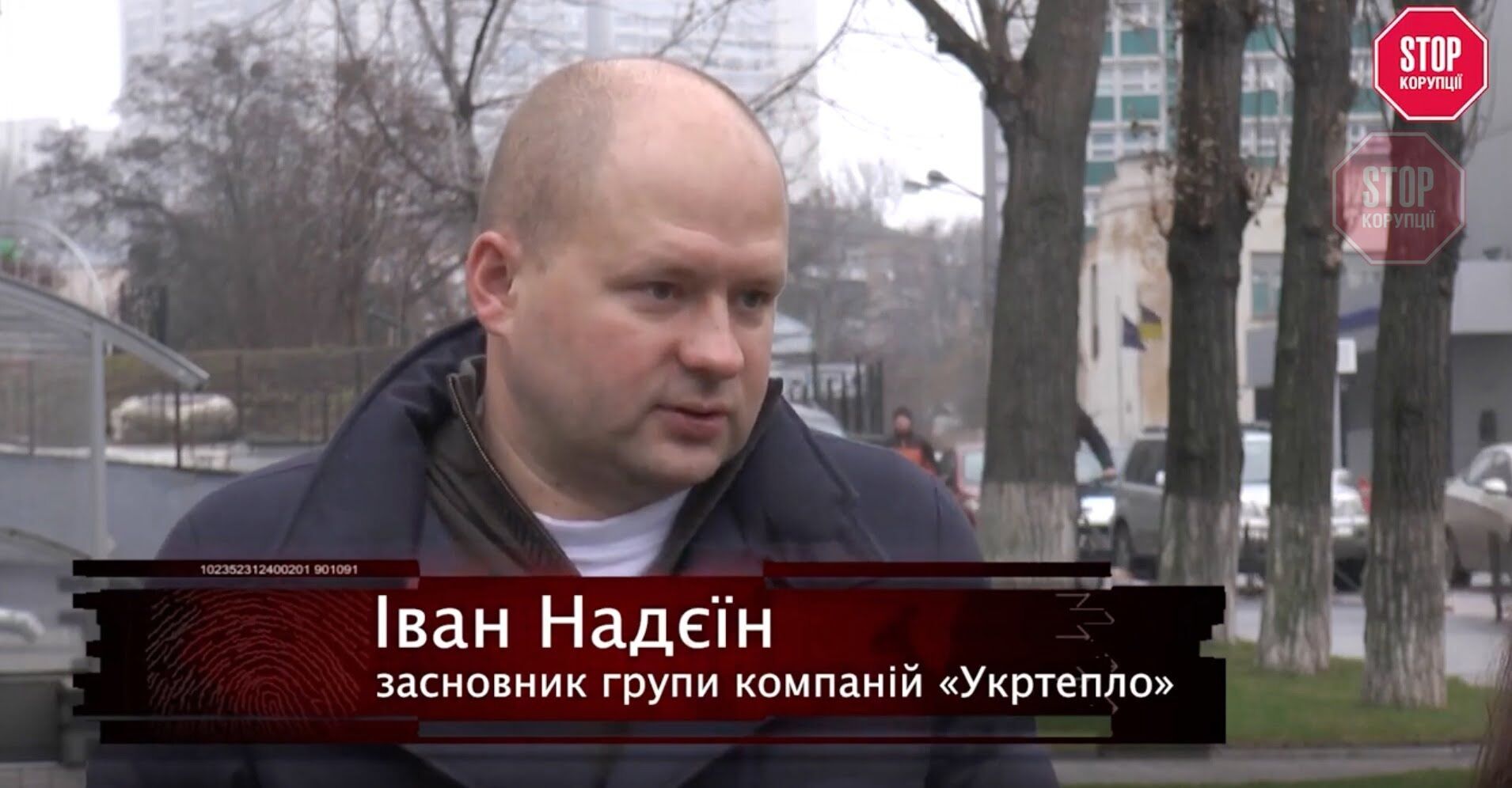  ''Котельня працювала, коли все місто відрізали від газу'', - Іван Надєїн