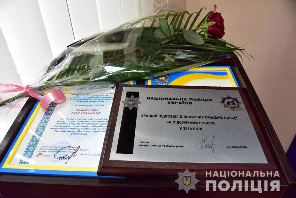 Громадські патрулі та «безпечні» будинки: як співпраця поліції та населення вплинула на публічну безпеку