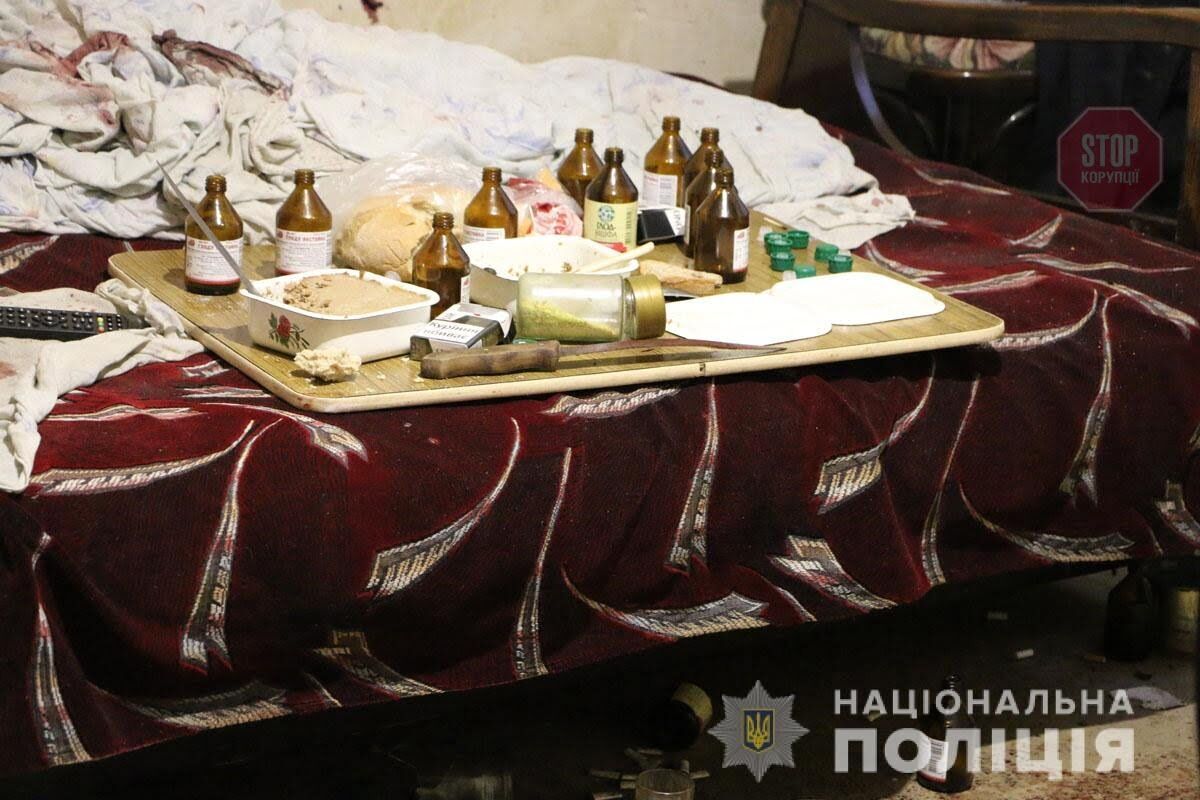  Фото: Національна поліція