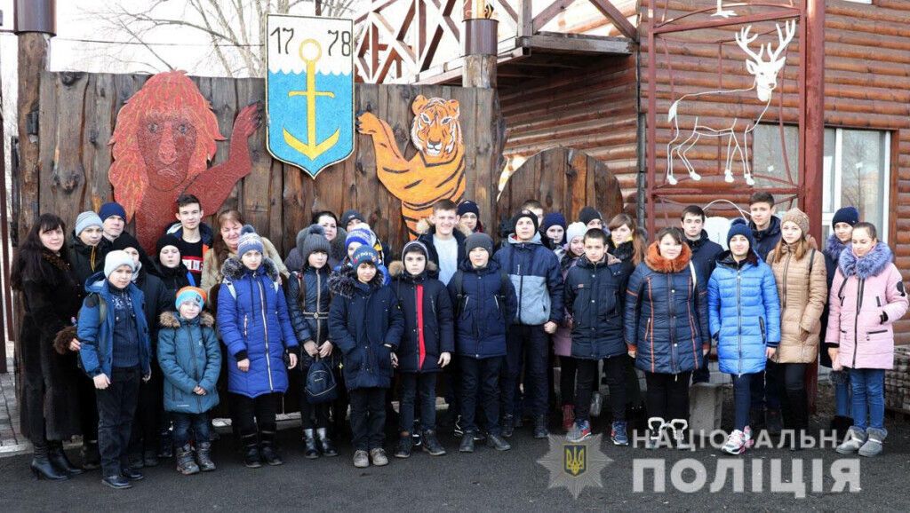 Поліцейські Донеччини організували для школярів змістовне дозвілля
