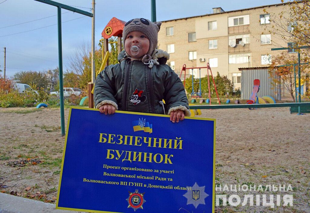 Громадські патрулі та «безпечні» будинки: як співпраця поліції та населення вплинула на публічну безпеку