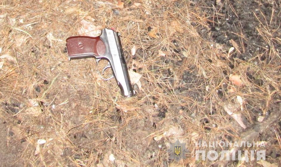  Фото: Національна поліція