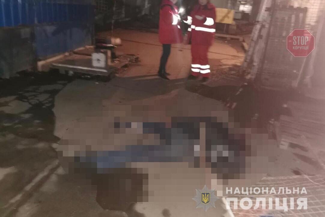  Фото: Національна поліція