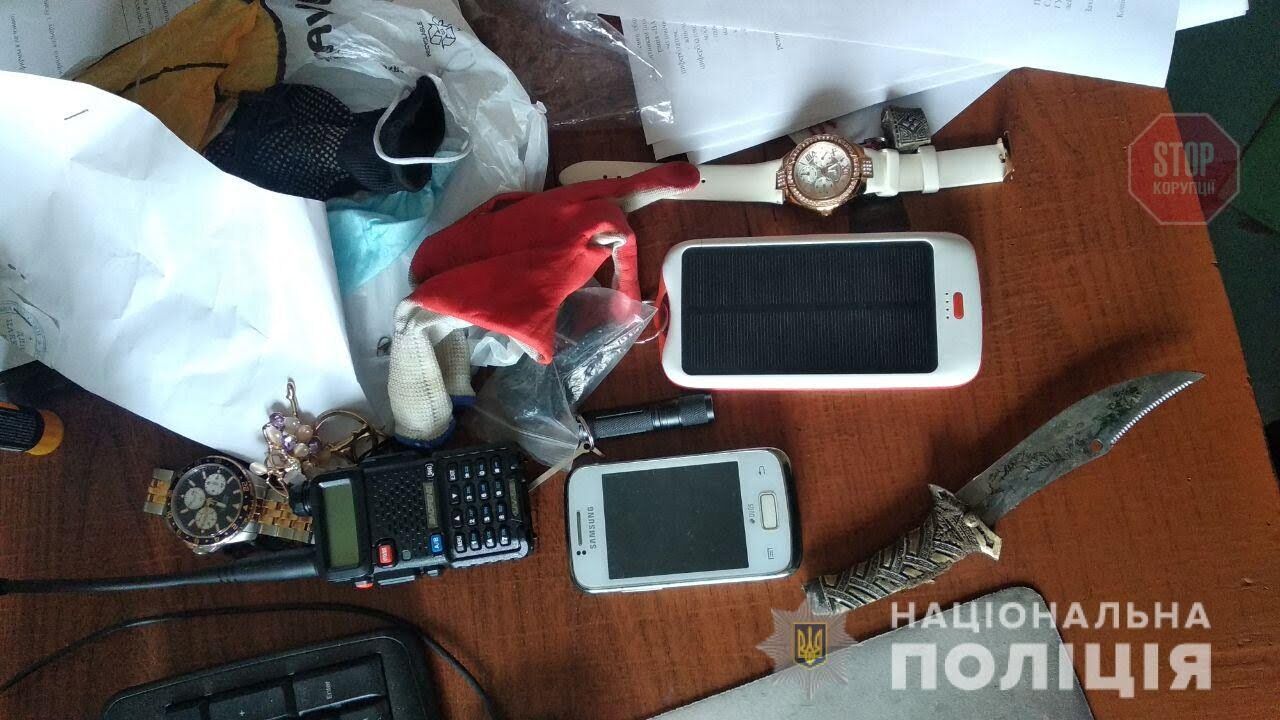  Фото: Національна поліція