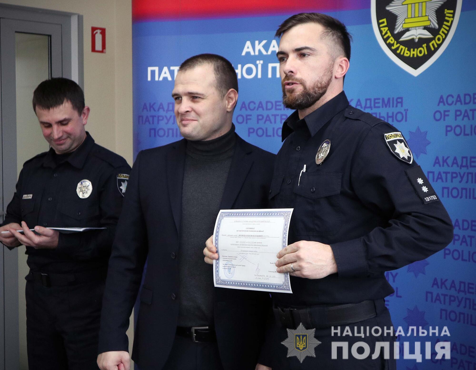 Поліцейські превенції 12-ти регіонів пройшли курси з комунікації лідерства і тактичної підготовки