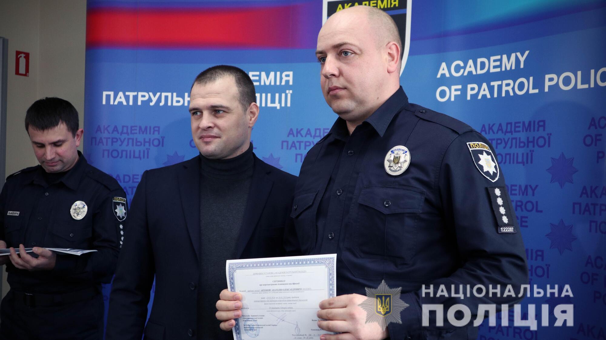 Поліцейські превенції 12-ти регіонів пройшли курси з комунікації лідерства і тактичної підготовки