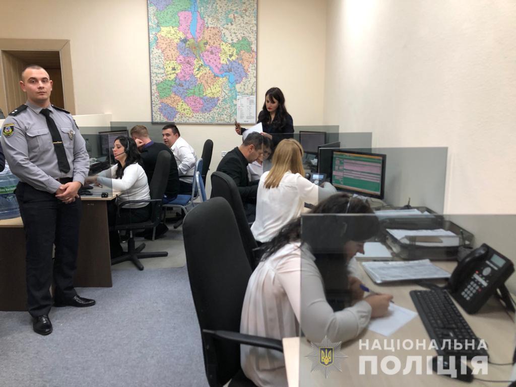Представники КМЄС проведуть тренінги для операторів служби 102 Київщини