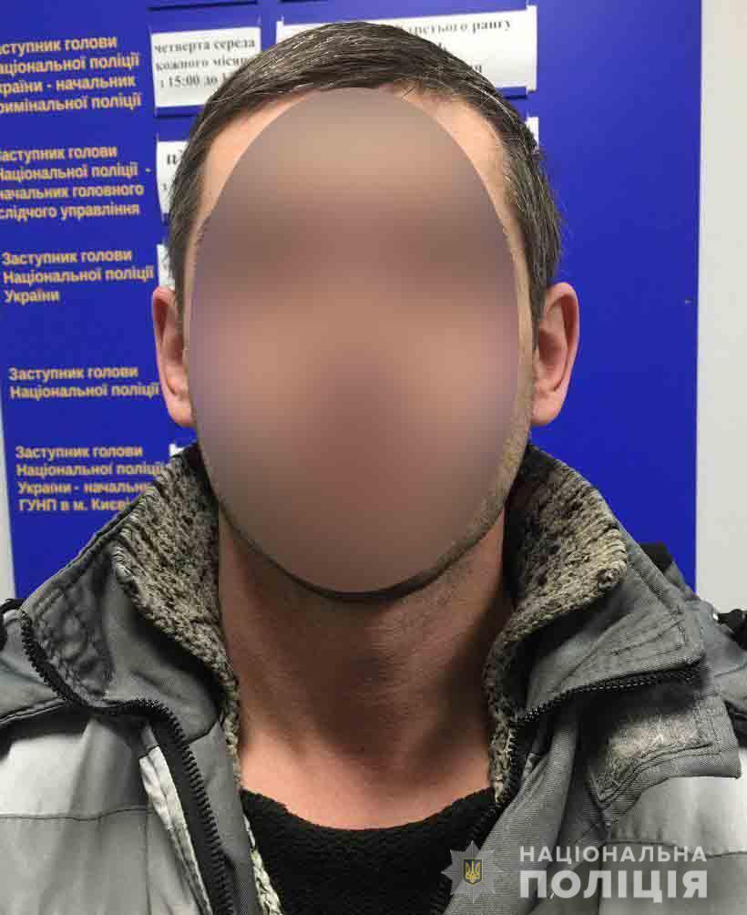 У столиці поліцейські встановили трьох осіб, які підозрюються у розклеюванні провокативних бігбордів