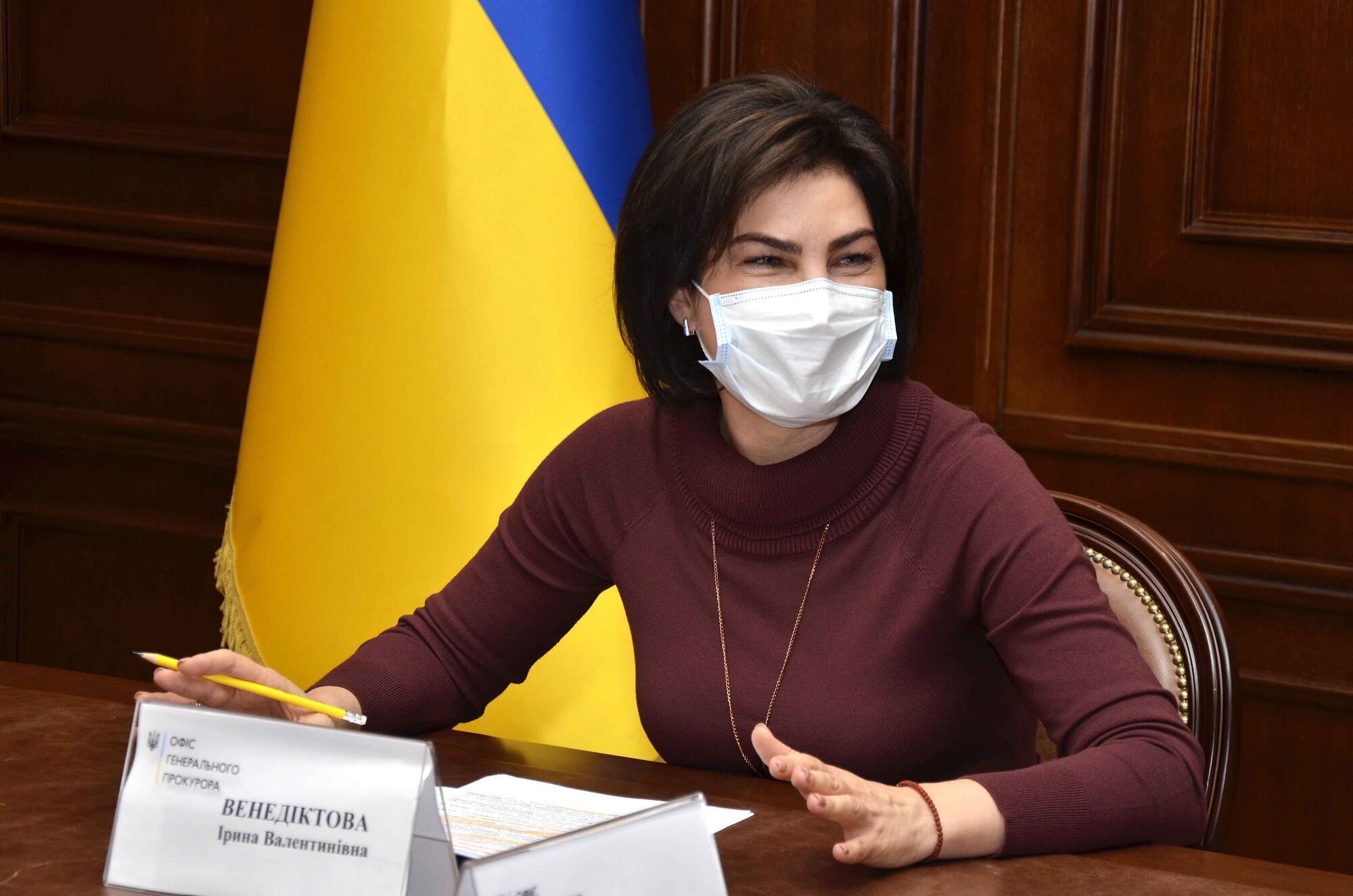 Ірина Венедіктова провела оперативну нараду з керівництвом Служби безпеки України (ФОТО)