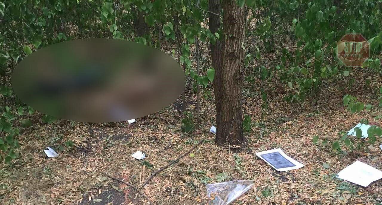  Фото: hk.npu.gov.ua