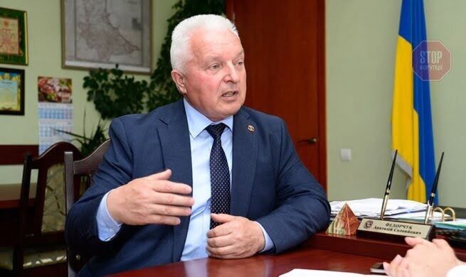 Анатолій Федорчук Фото: rupor.com.ua