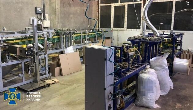 СБУ «накрила» підпільну мережу з виробництва харчових фальсифікатів на 20 мільйонів