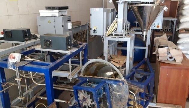 СБУ «накрила» підпільну мережу з виробництва харчових фальсифікатів на 20 мільйонів