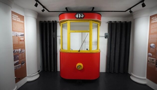 У Запоріжжі створили Музей історії архітектури міста