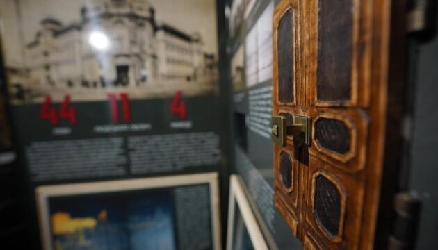 У Запоріжжі створили Музей історії архітектури міста