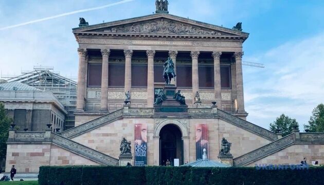 Вандали знову пошкодили музейні експонати у центрі Берліна