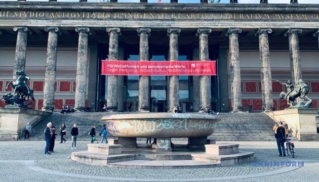 Вандали знову пошкодили музейні експонати у центрі Берліна
