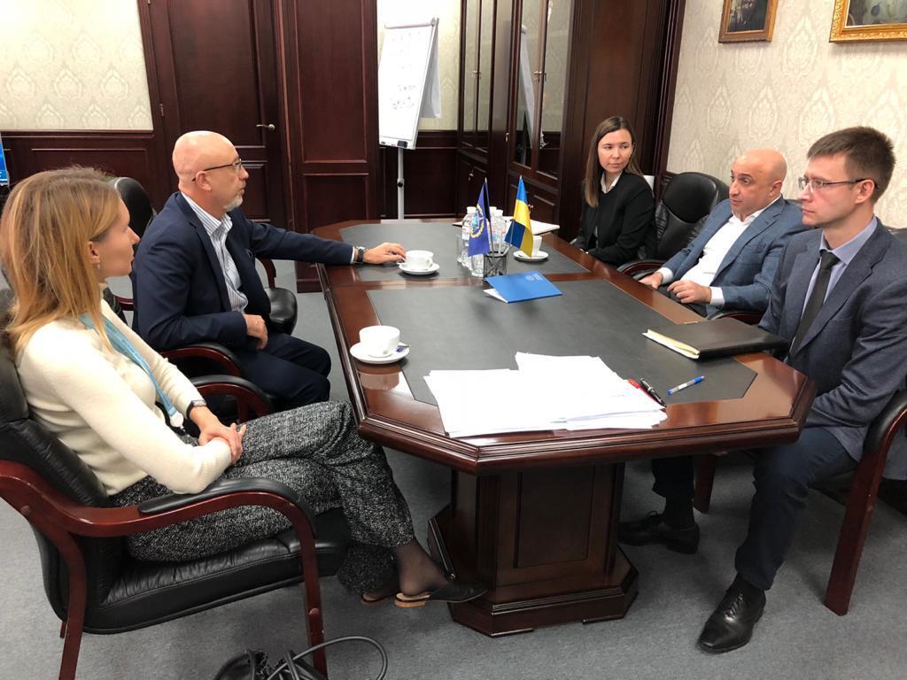 Офіс Генерального прокурора співпрацюватиме з Мінреінтеграції в питаннях захисту прав людини в умовах збройного конфлікту