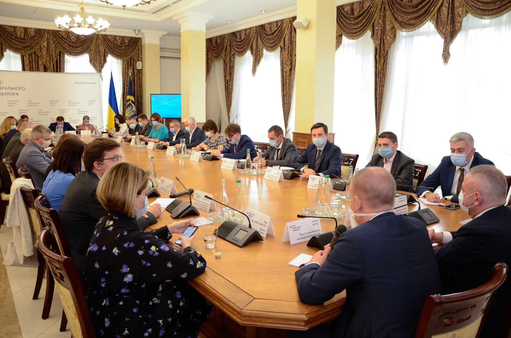 У Офісі Генерального прокурора пройшла вітальна зустріч членів комісії з проведення конкурсу на зайняття адмінпосад у САП (ФОТО)