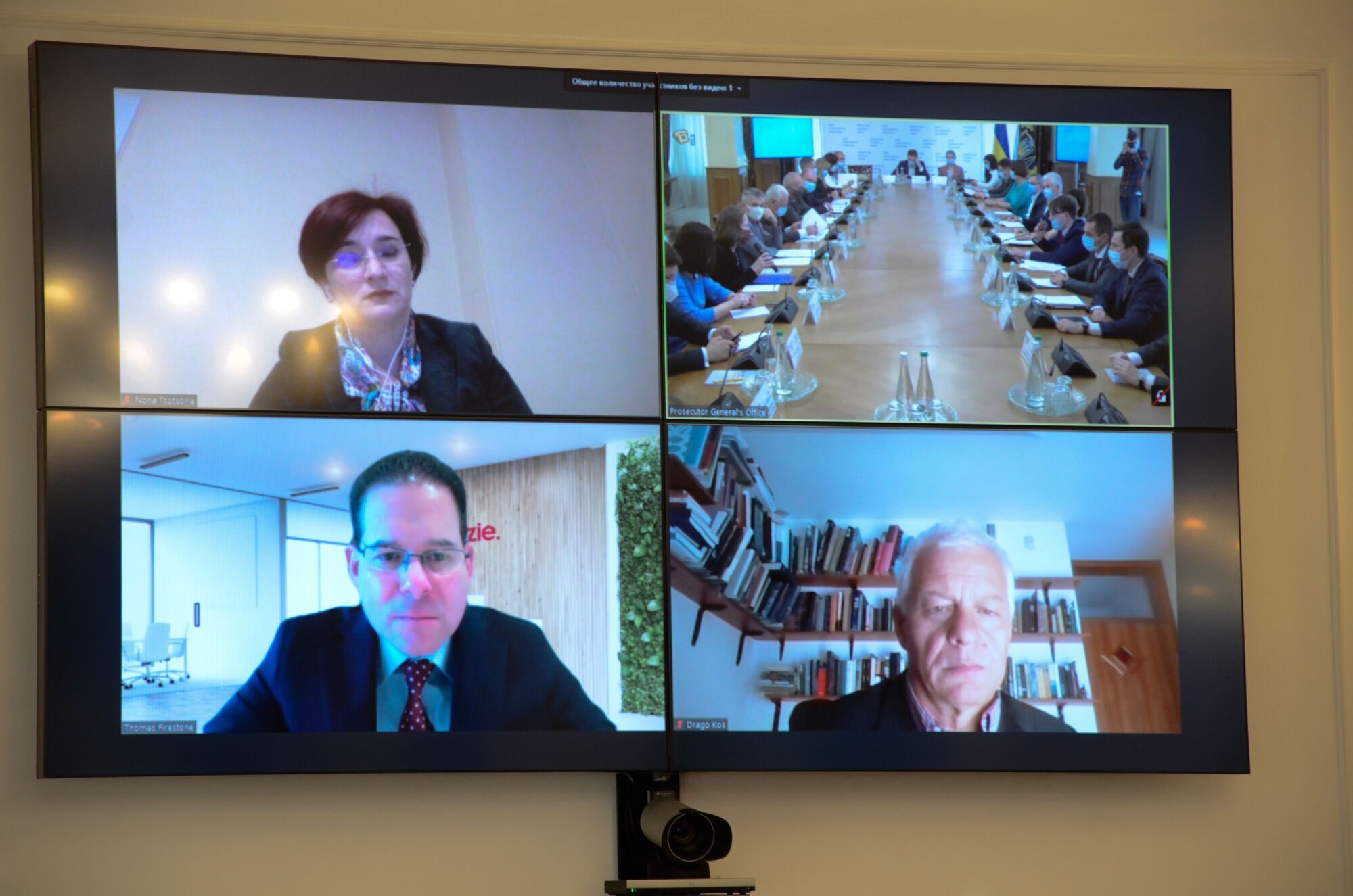 У Офісі Генерального прокурора пройшла вітальна зустріч членів комісії з проведення конкурсу на зайняття адмінпосад у САП (ФОТО)