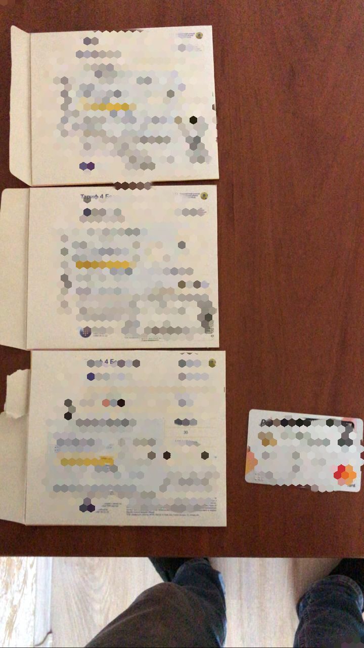 Зламували електронну пошту і соцмережі: трьом особам повідомлено про підозру (ФОТО)