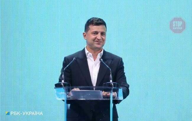  Фото: РБК-Україна