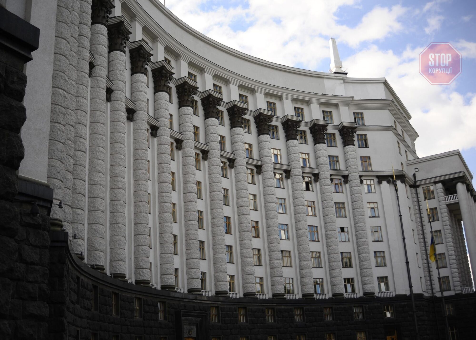 Фото: УП