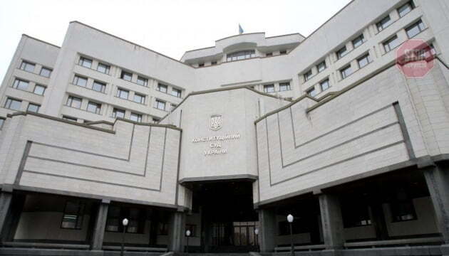 Фото: Укрінформ