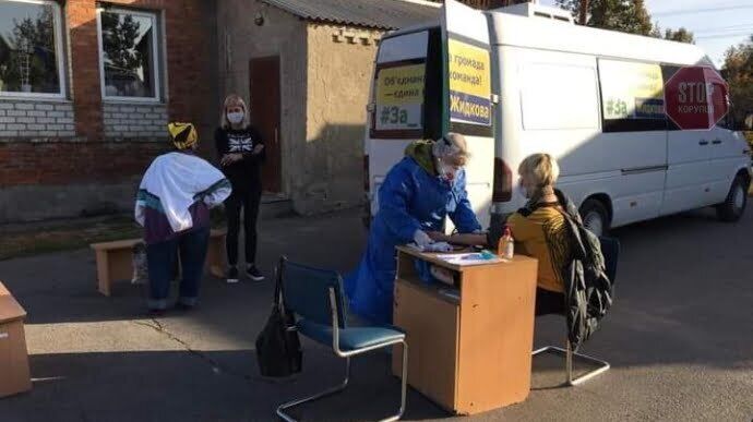  Фото: Опора