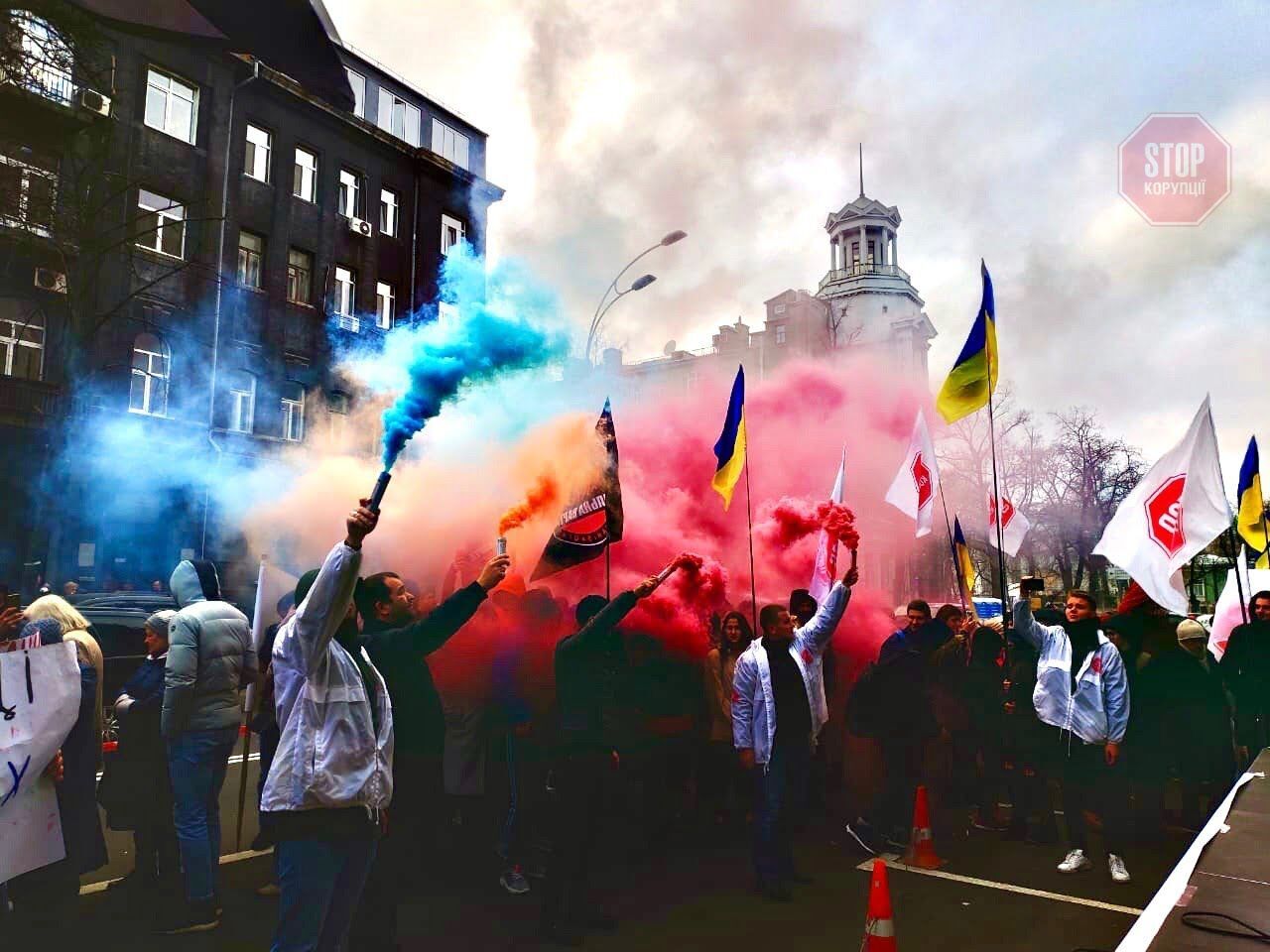  Протести під НБУ Фото: СтопКор