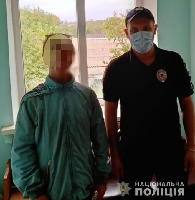 Поліцейські Одещини допомогли родині з Балтського району розшукати зниклого сина