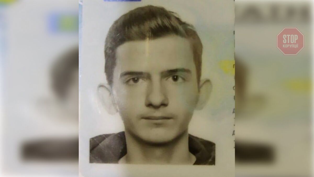 На Дніпропетровщині підліток написав однокласникам і зник: хлопця знайшли мертвим водолази
