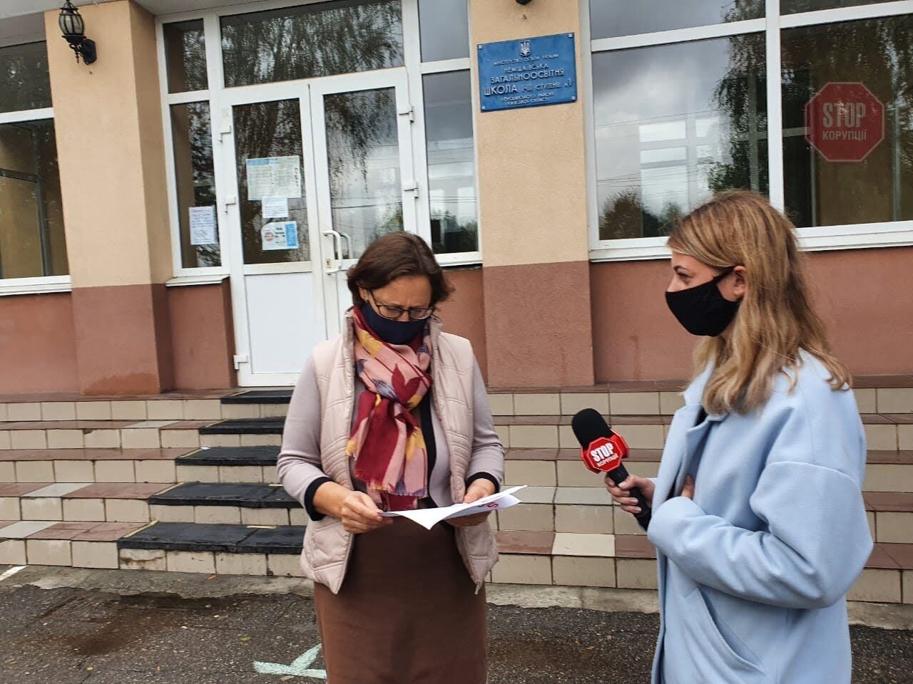  У Немішаєво під Києвом директорів шкіл попередили про заборону агітації у начальних закладах. Фото: СтопКор.