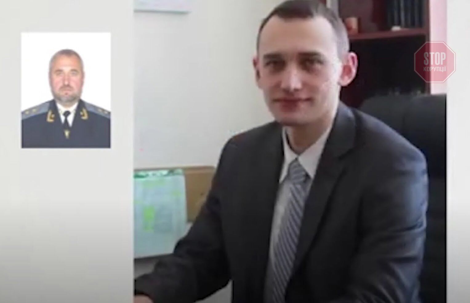 У схемі фігурують син і племінник Банчука Фото: скріншот