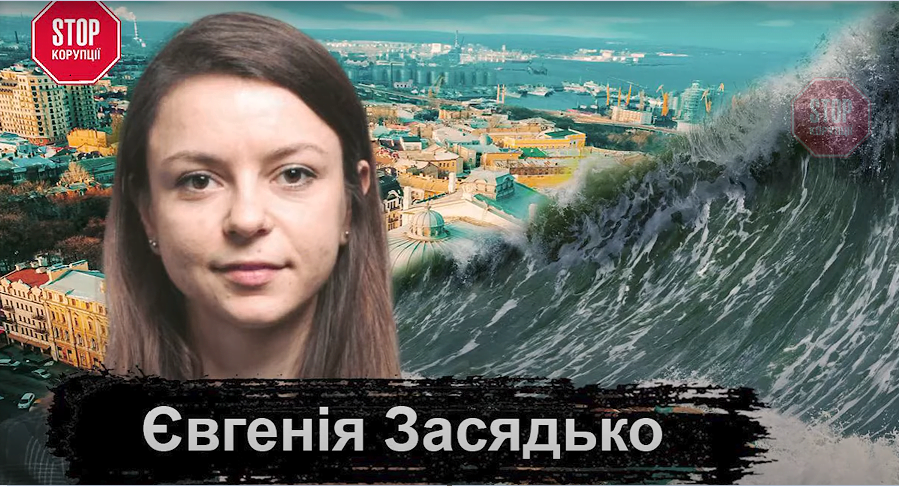 Одеса та Херсон на 20% можуть піти під воду, – експертка про зміну клімату