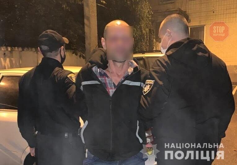  Фото: kv.npu.gov.ua