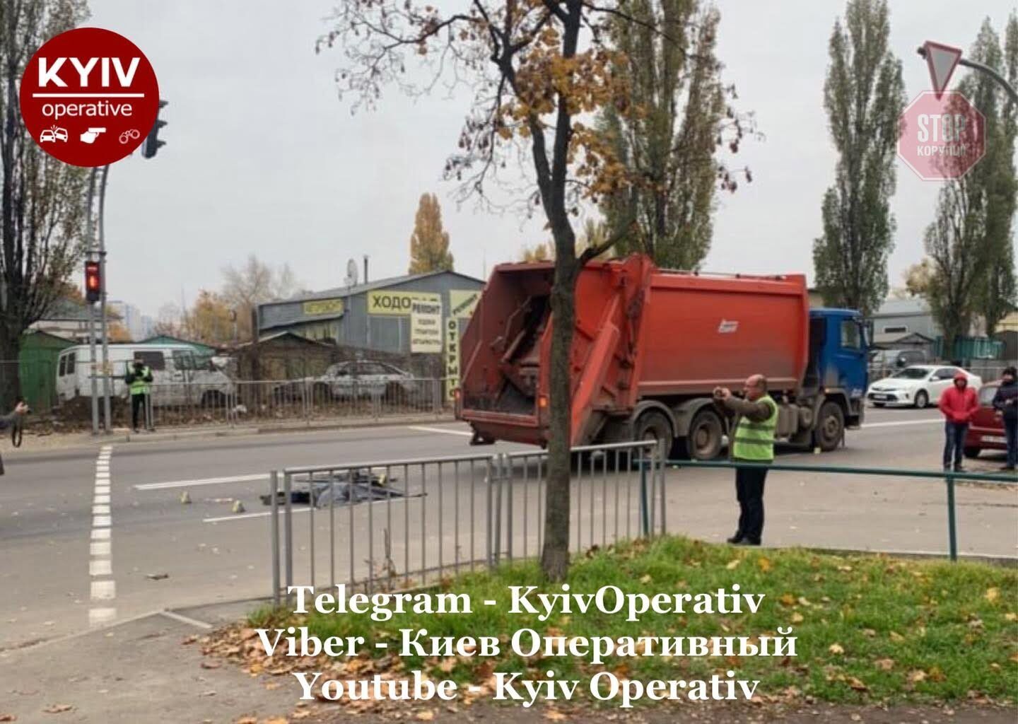  Фото: Киев Оперативный