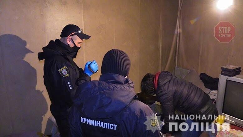  Фото: Нацполіція